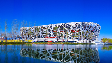 北京鳥巢