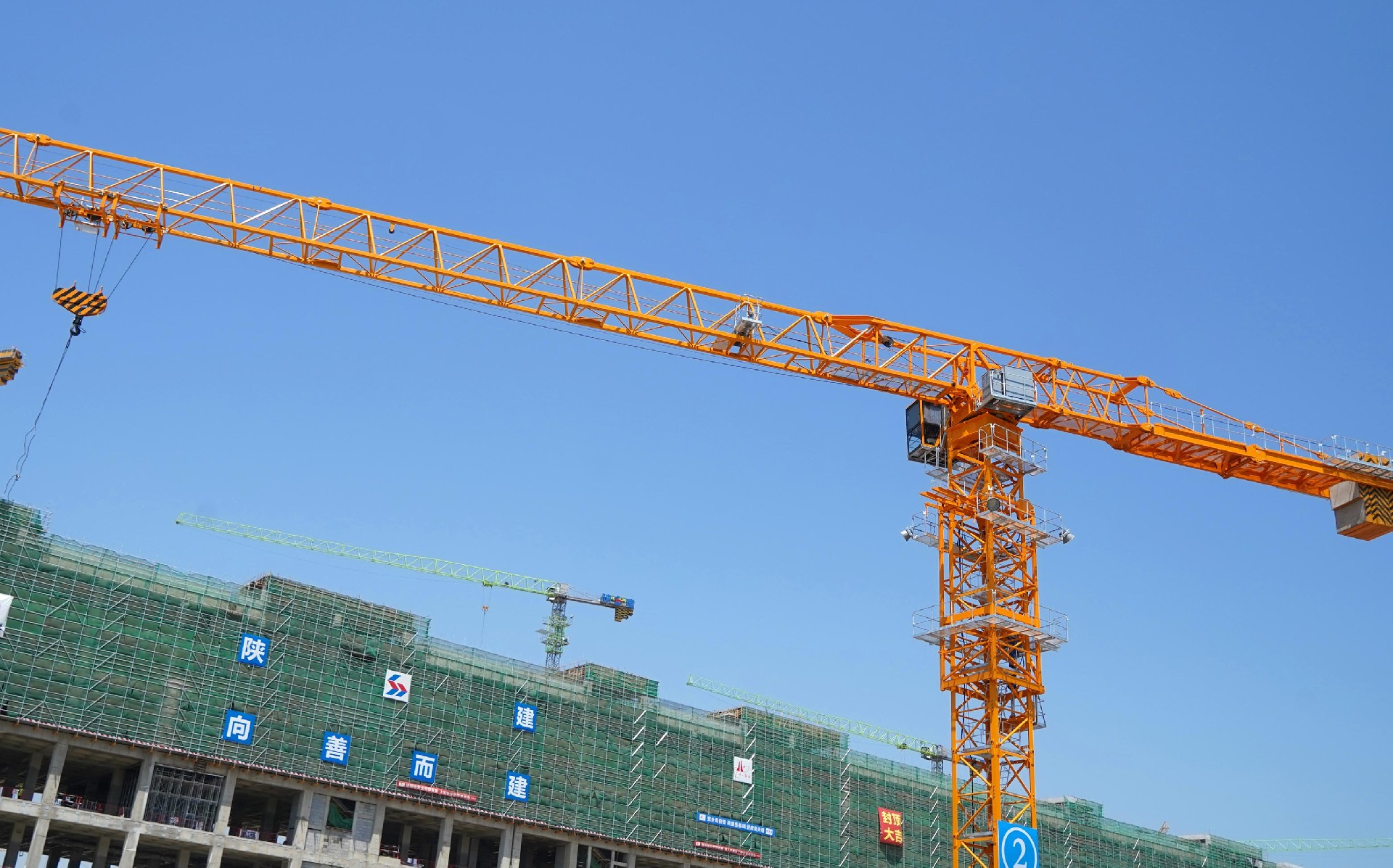 塔式起重機(jī)JHT7527B-16